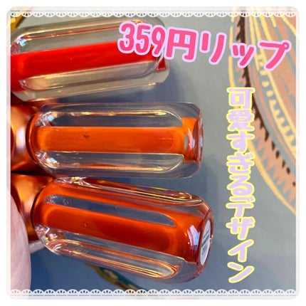 Qoo10/Qoo10/シートマスク・パックを使ったクチコミ(1枚目)