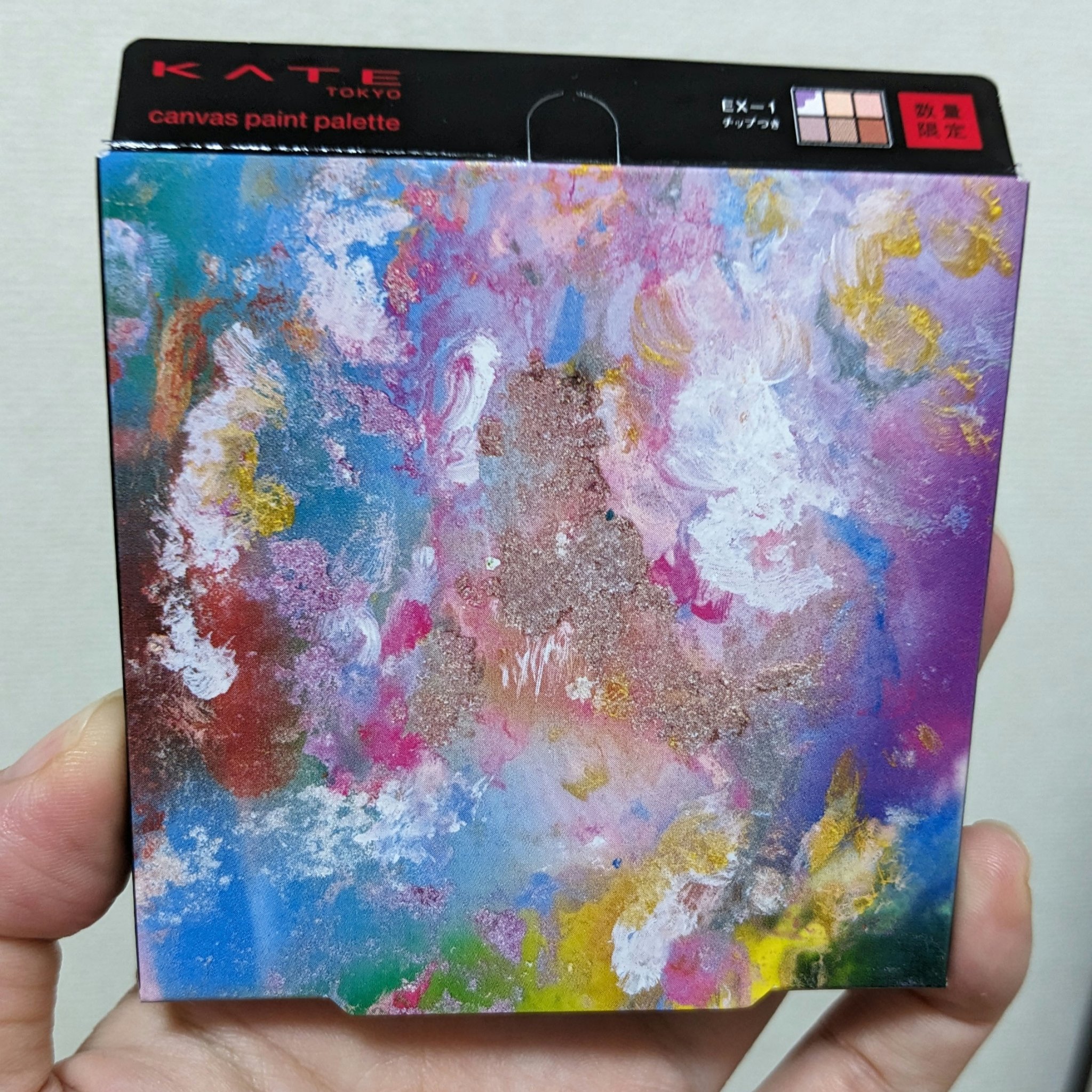 キャンバスペイントパレット EX-1 妄想アトリエ/KATE/マルチパレットを使ったクチコミ（3枚目）