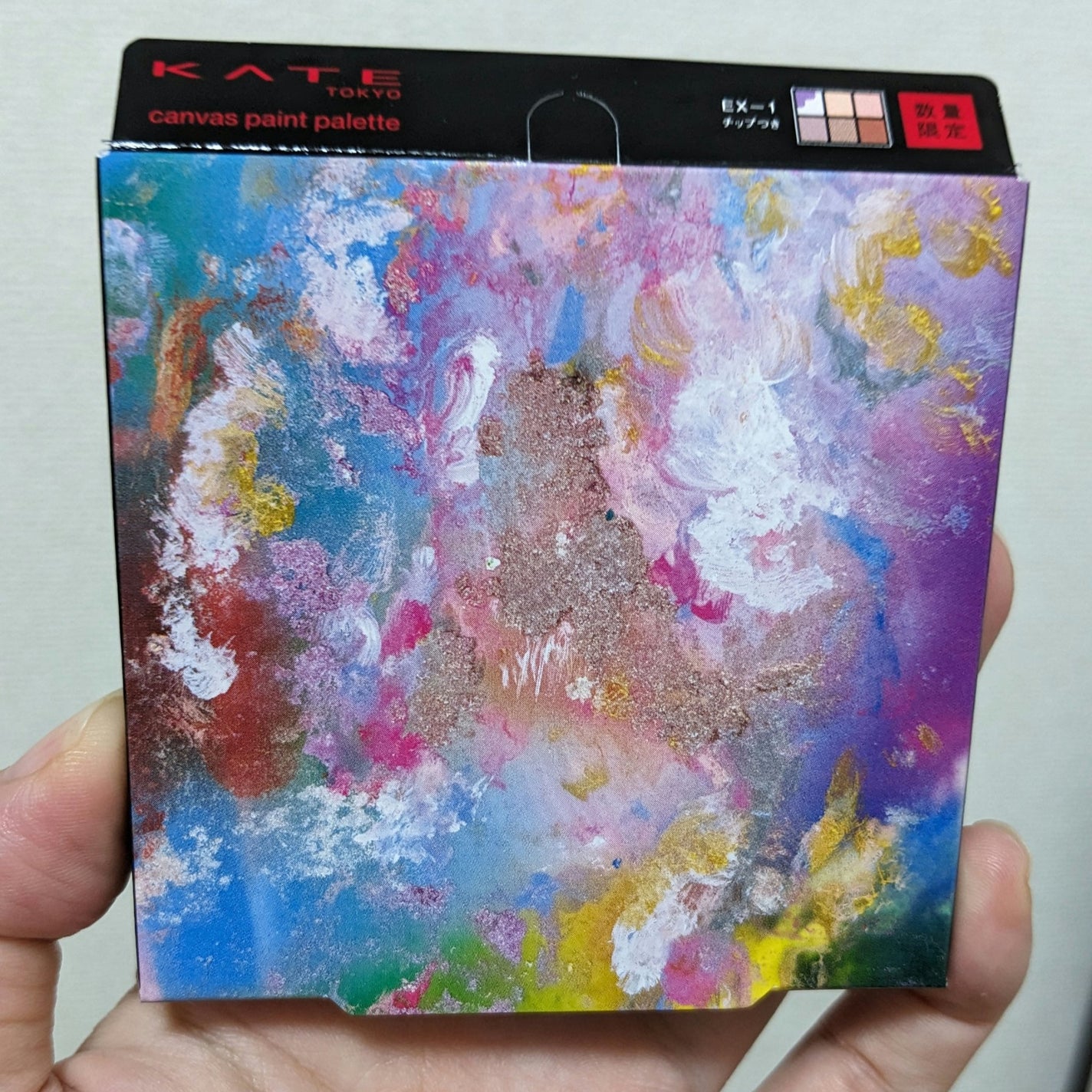 キャンバスペイントパレット/KATE/マルチパレットを使ったクチコミ(3枚目)