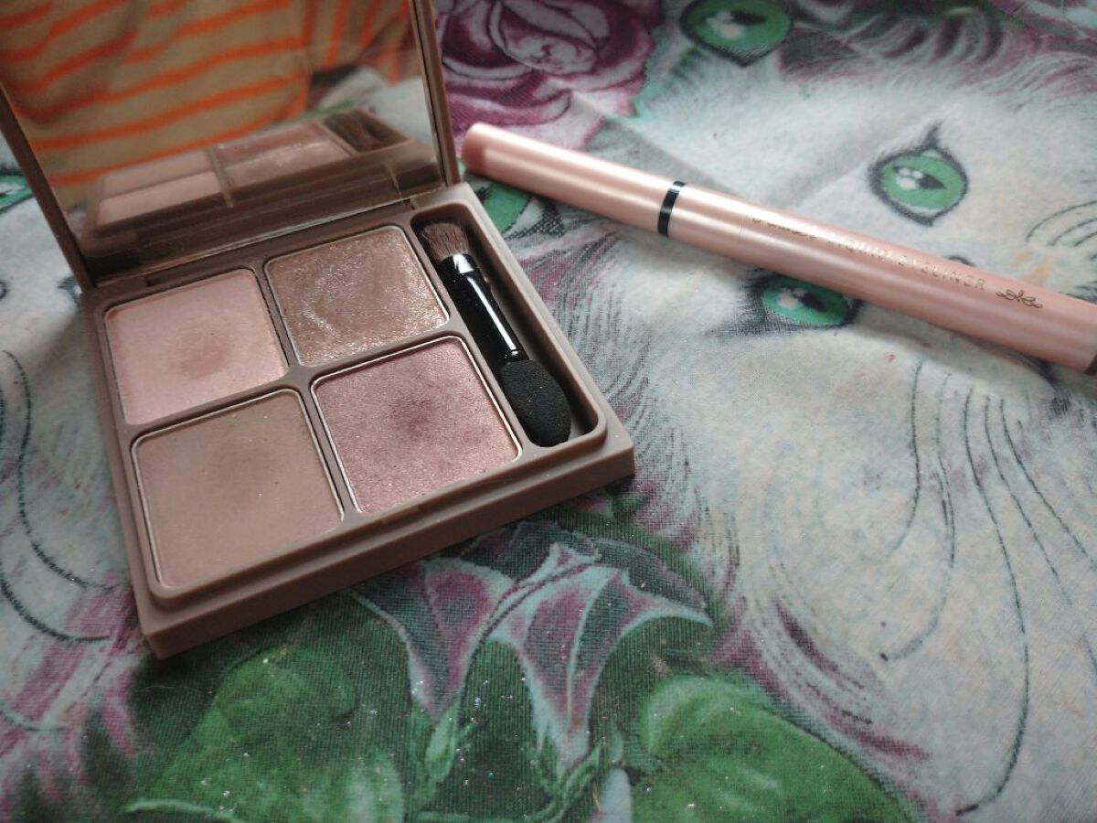 インザミラーアイパレット/Ririmew/アイシャドウパレットを使ったクチコミ（1枚目）