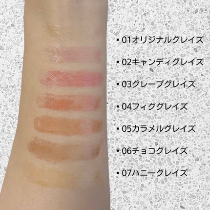 オーバーグレイズスティック/BBIA/口紅を使ったクチコミ(5枚目)