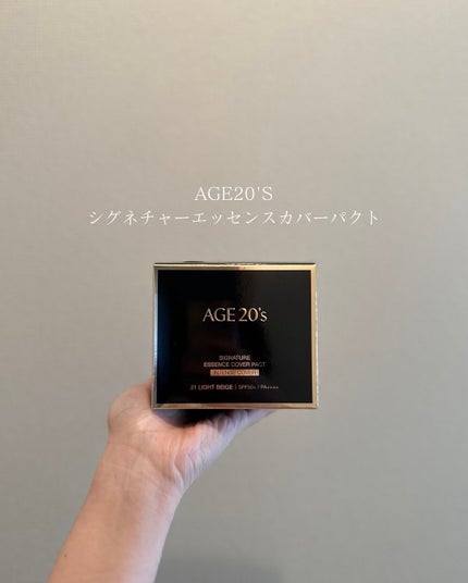 SIGNATURE ESSENCE COVER PACT /AGE20’s/クリーム・エマルジョンファンデーションを使ったクチコミ(5枚目)