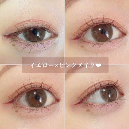 ごんす@YouTube始めました on LIPS 「《ベルベットアイカラーパレット11》DAISO新作アイシャドウ..」(4枚目)