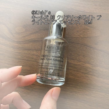 薬用入浴剤 ティールズ EP ソルト ユーカリ＆スペアミントの香り 453g/ティールズ/入浴剤の画像