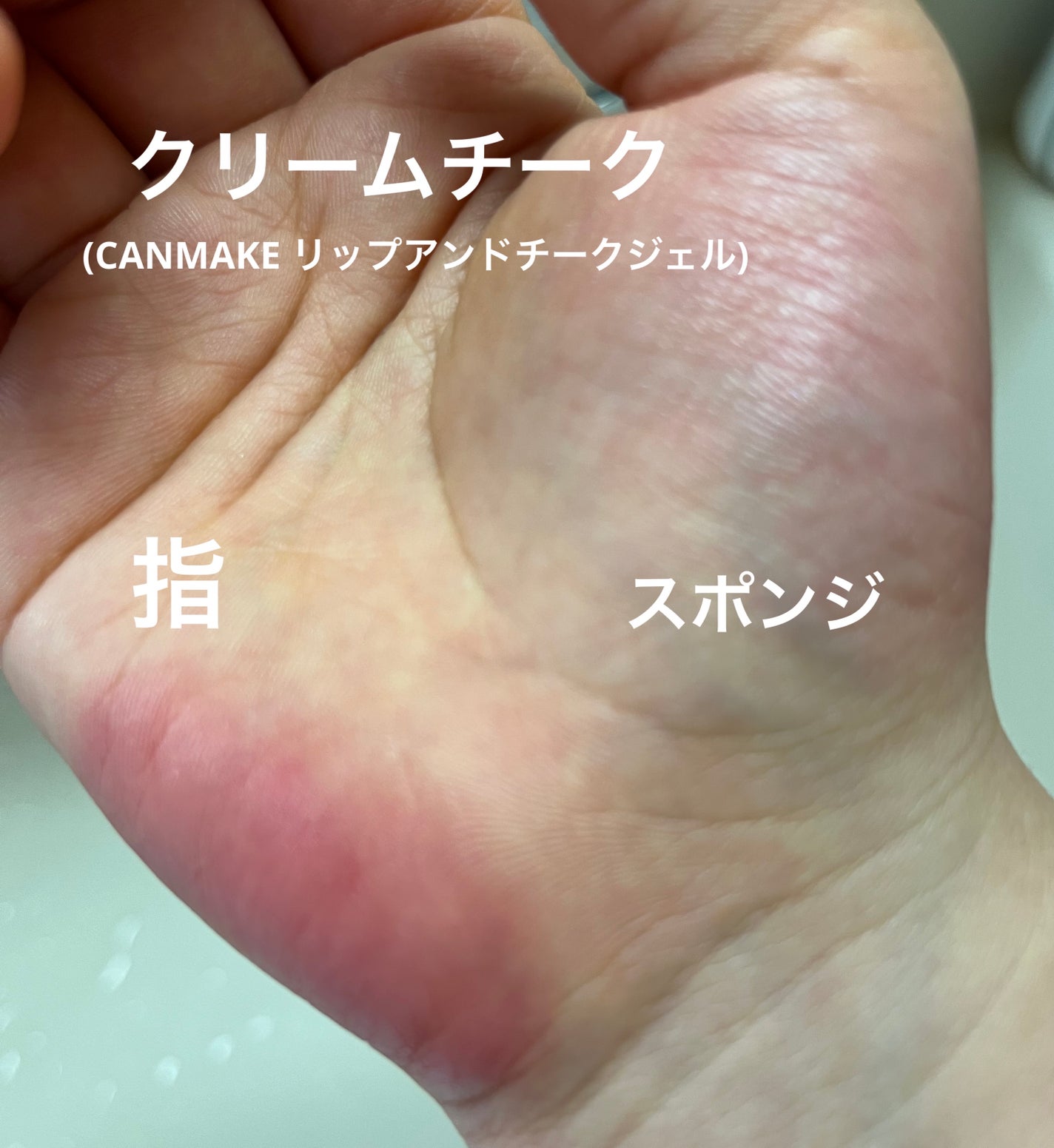 ジェリータッチスポンジ ハウス型/ロージーローザ/パフ・スポンジを使ったクチコミ(4枚目)