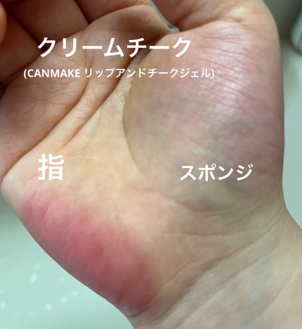 ジェリータッチスポンジ ハウス型/ロージーローザ/パフ・スポンジを使ったクチコミ(4枚目)