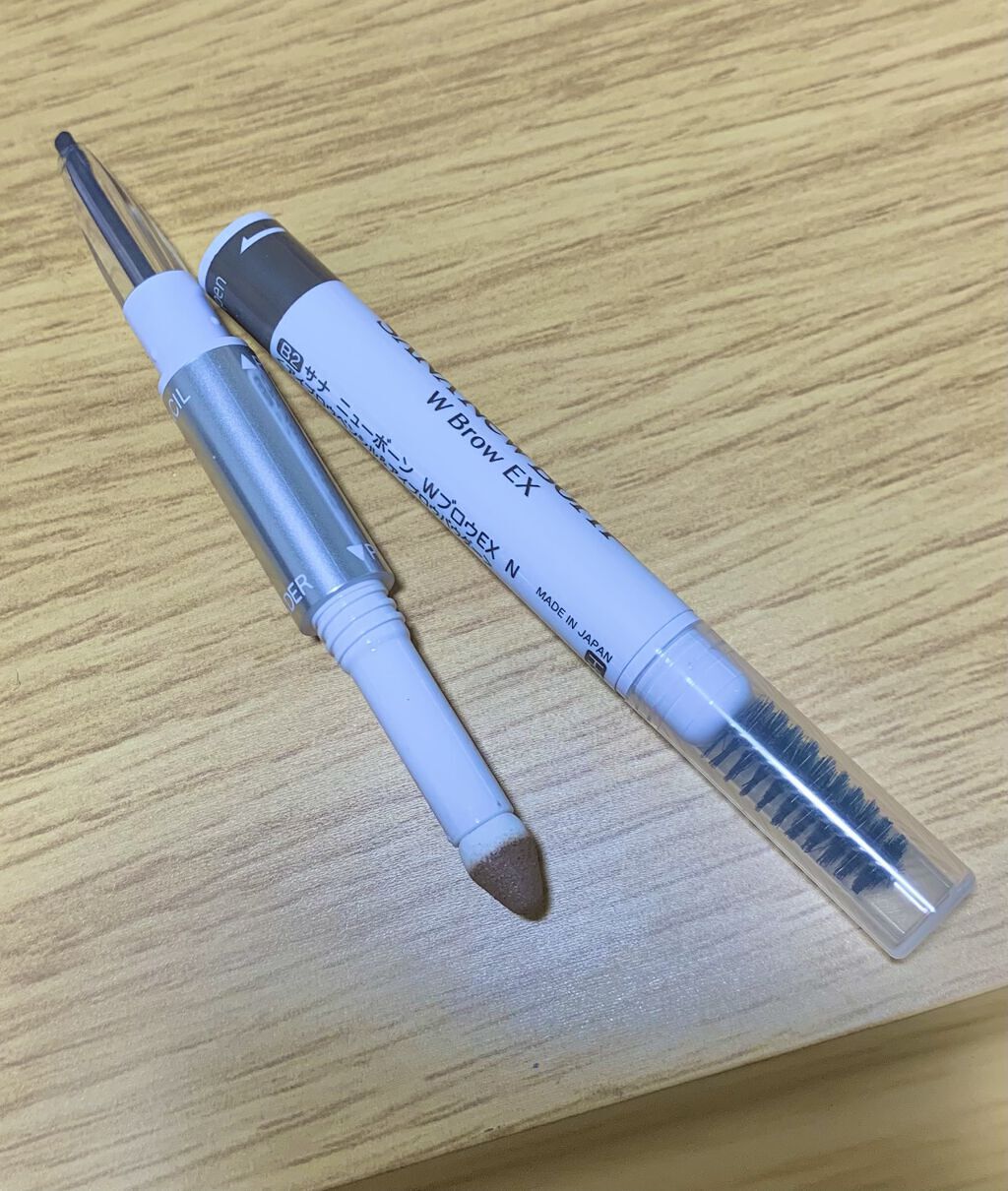 W ブロウEX N B2 グレイッシュブラウン/サナ ニューボーン/パウダーアイブロウを使ったクチコミ（1枚目）