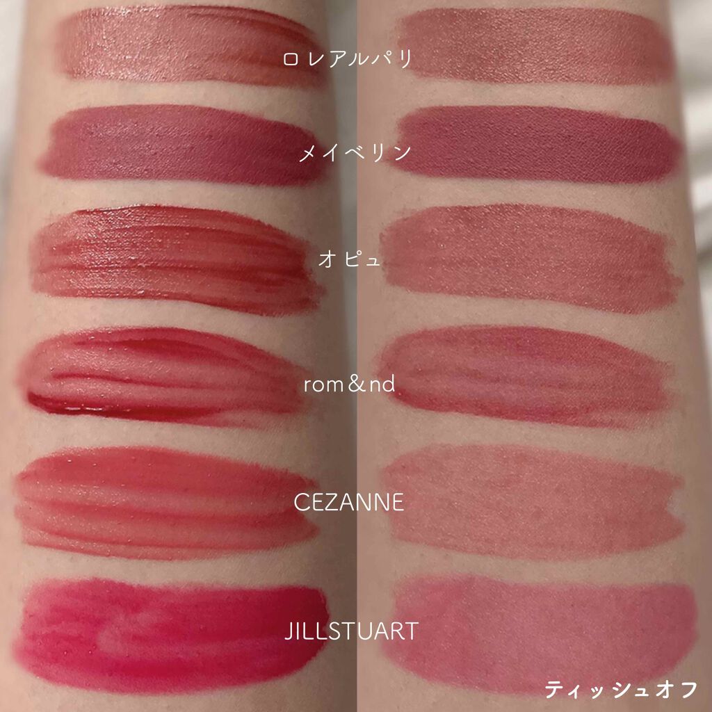 フォーエヴァージューシー オイルルージュ/JILL STUART/口紅を使ったクチコミ(2枚目)