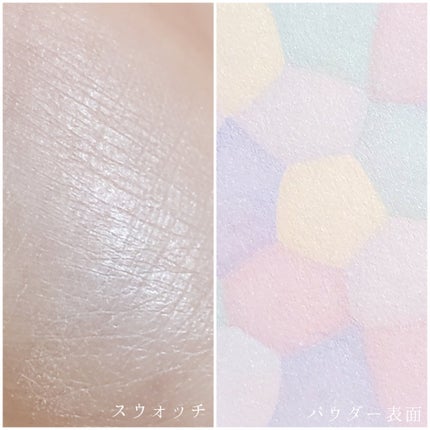 イルミネイティングフィニッシュパウダー ~Abloom~/キャンメイク/プレストパウダーを使ったクチコミ(2枚目)