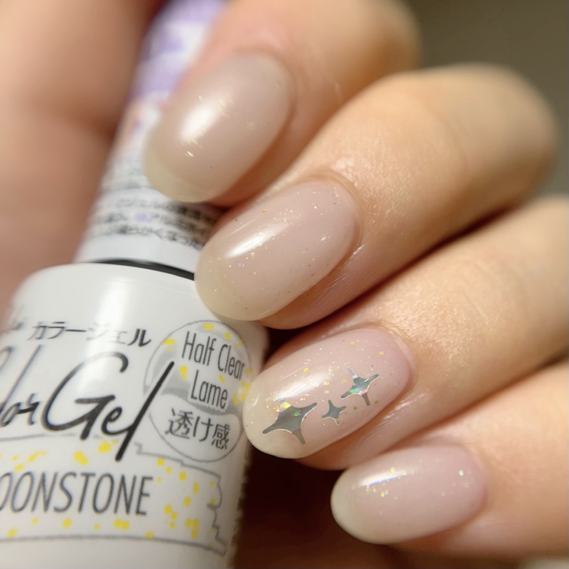 パル カラージェル/キャンドゥ/ジェルネイルを使ったクチコミ（1枚目）