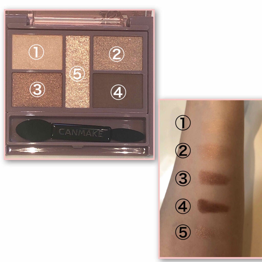 ラスティングマルチアイベース WP/キャンメイク/アイシャドウベースを使ったクチコミ(3枚目)