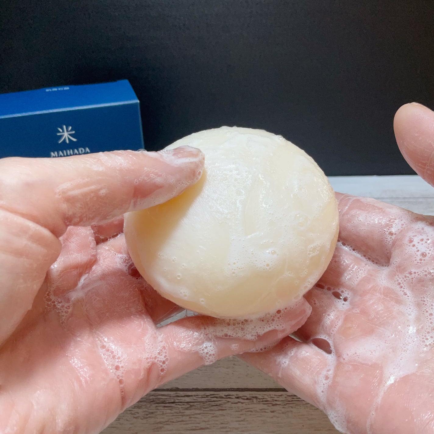 肌潤石鹸/米肌/洗顔石鹸を使ったクチコミ(2枚目)