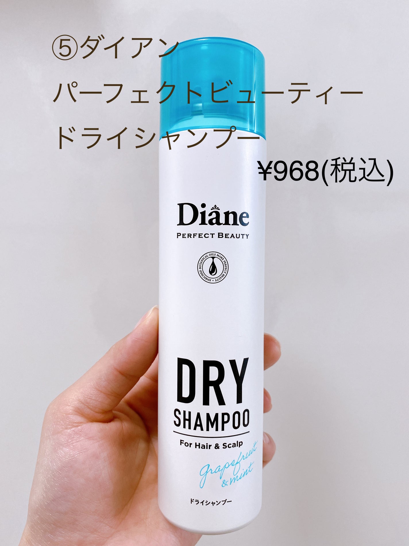 薬用ハンドクリーム/アベンヌ/ハンドクリームを使ったクチコミ(6枚目)