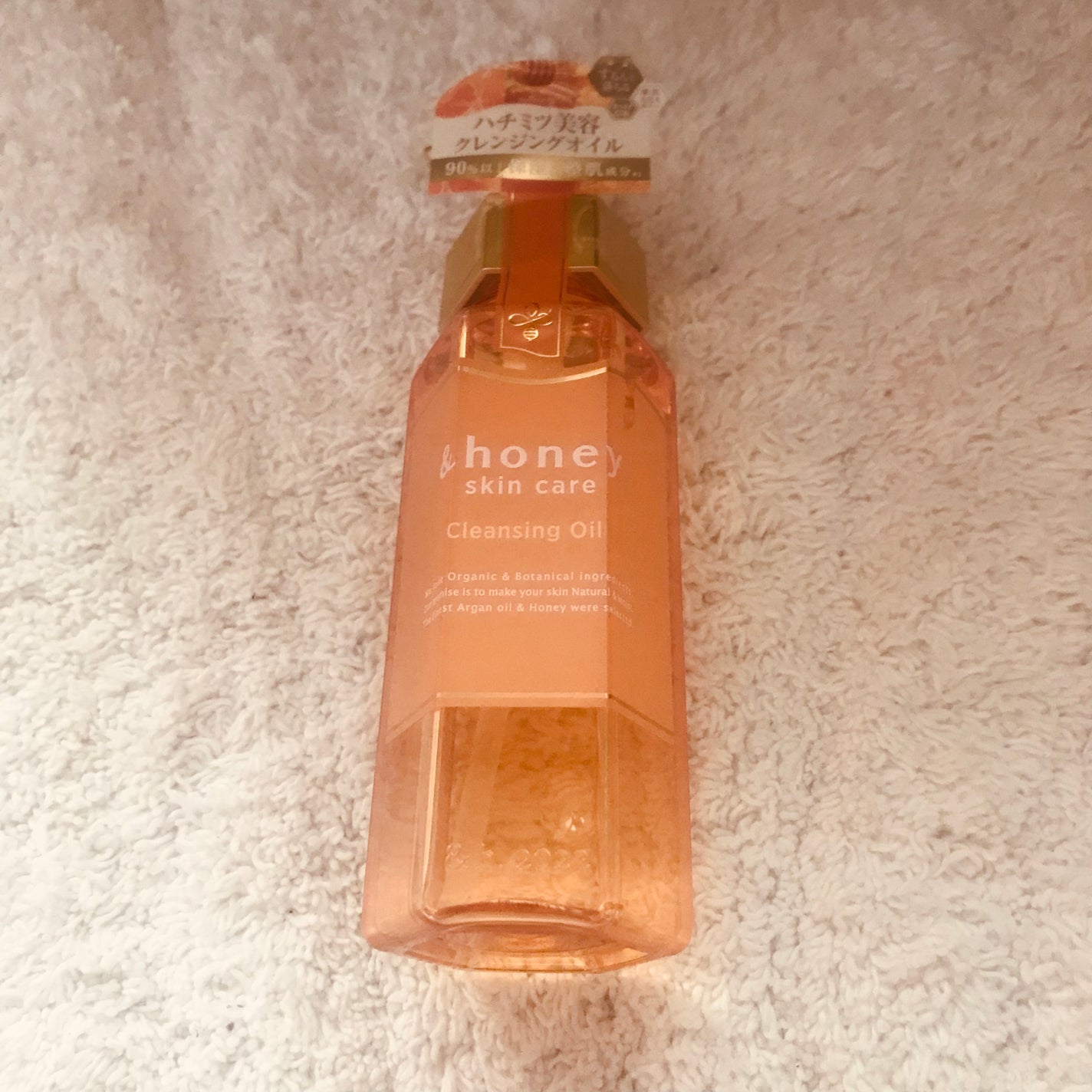 アンドハニー クレンジングオイル/&honey/オイルクレンジングを使ったクチコミ(2枚目)