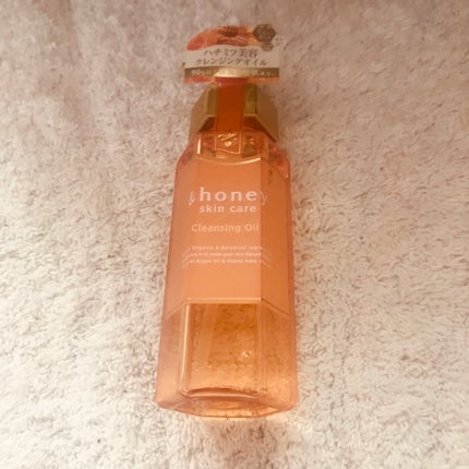 アンドハニー クレンジングオイル/&honey/オイルクレンジングを使ったクチコミ(2枚目)