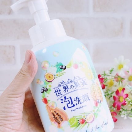 世界の果実 すっきり泡洗顔/世界の果実/泡洗顔を使ったクチコミ(2枚目)