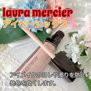 ローラ メルシエ アイベーシックスのクチコミ「🌟つけたて発色持続する！！🌟
laura mercier　アイベーシックス02をご紹介します。.....」（1枚目）