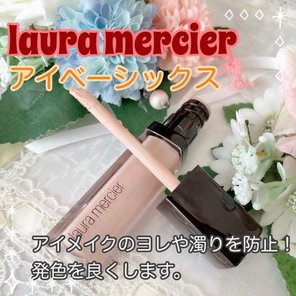 アイベーシックス 02 LINEN/ローラ メルシエ/化粧下地の画像