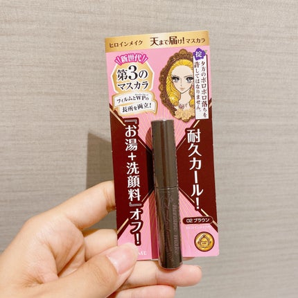 プライムリキッドアイライナー リッチジュエル/ヒロインメイク/リキッドアイライナーを使ったクチコミ(7枚目)