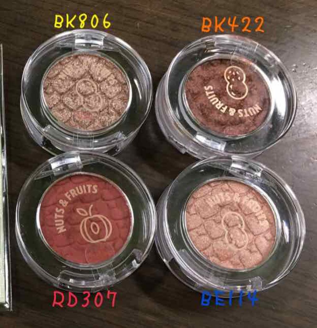 ルックアット マイアイジュエル/ETUDE/単色アイシャドウを使ったクチコミ（1枚目）