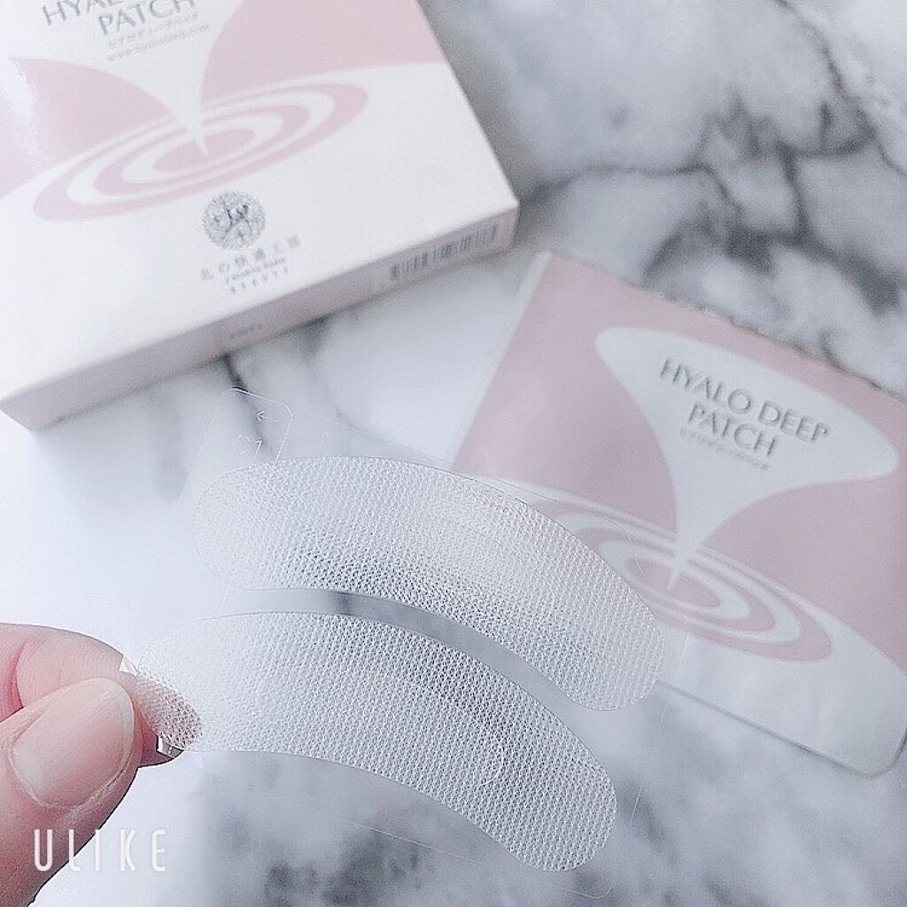 ヒアロディープパッチ/北の快適工房/シートマスク・パックを使ったクチコミ（2枚目）