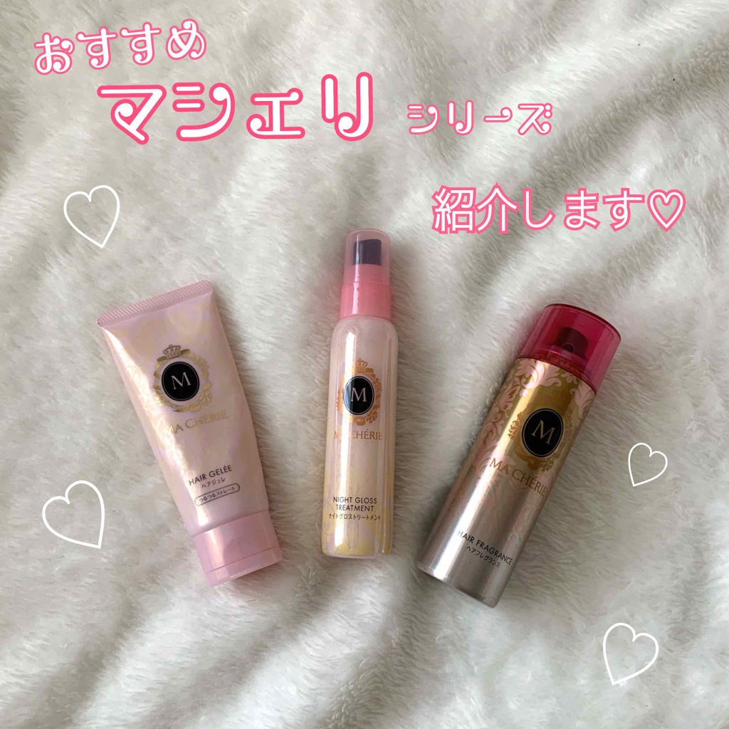 ヘアフレグランス EX/MACHERIE/プレスタイリング・寝ぐせ直しを使ったクチコミ(1枚目)