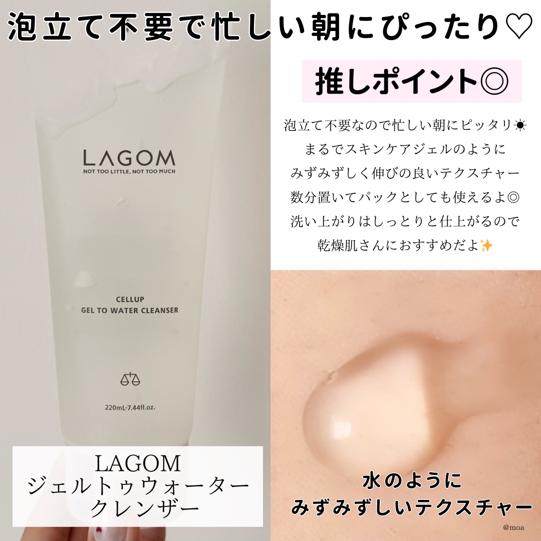 ピンクティーツリーマスクパック/APLIN/シートマスク・パックを使ったクチコミ（3枚目）