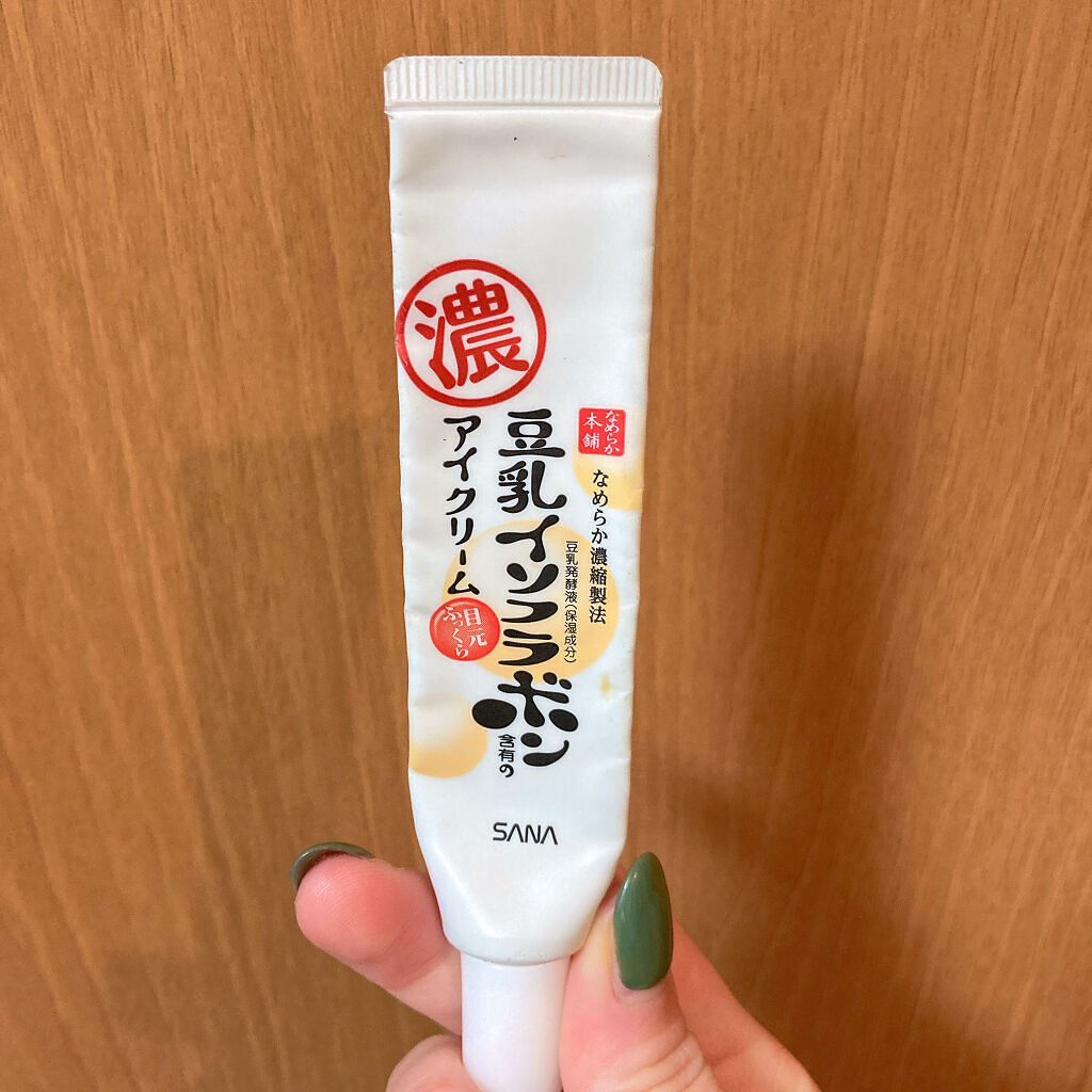 目元ふっくらクリーム NC/なめらか本舗/アイケア・アイクリームを使ったクチコミ（1枚目）