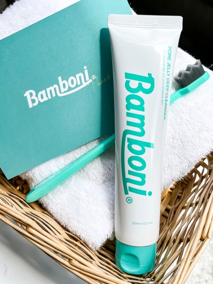 ポア ジェリー クレンザー/Bamboni/その他洗顔料を使ったクチコミ(7枚目)