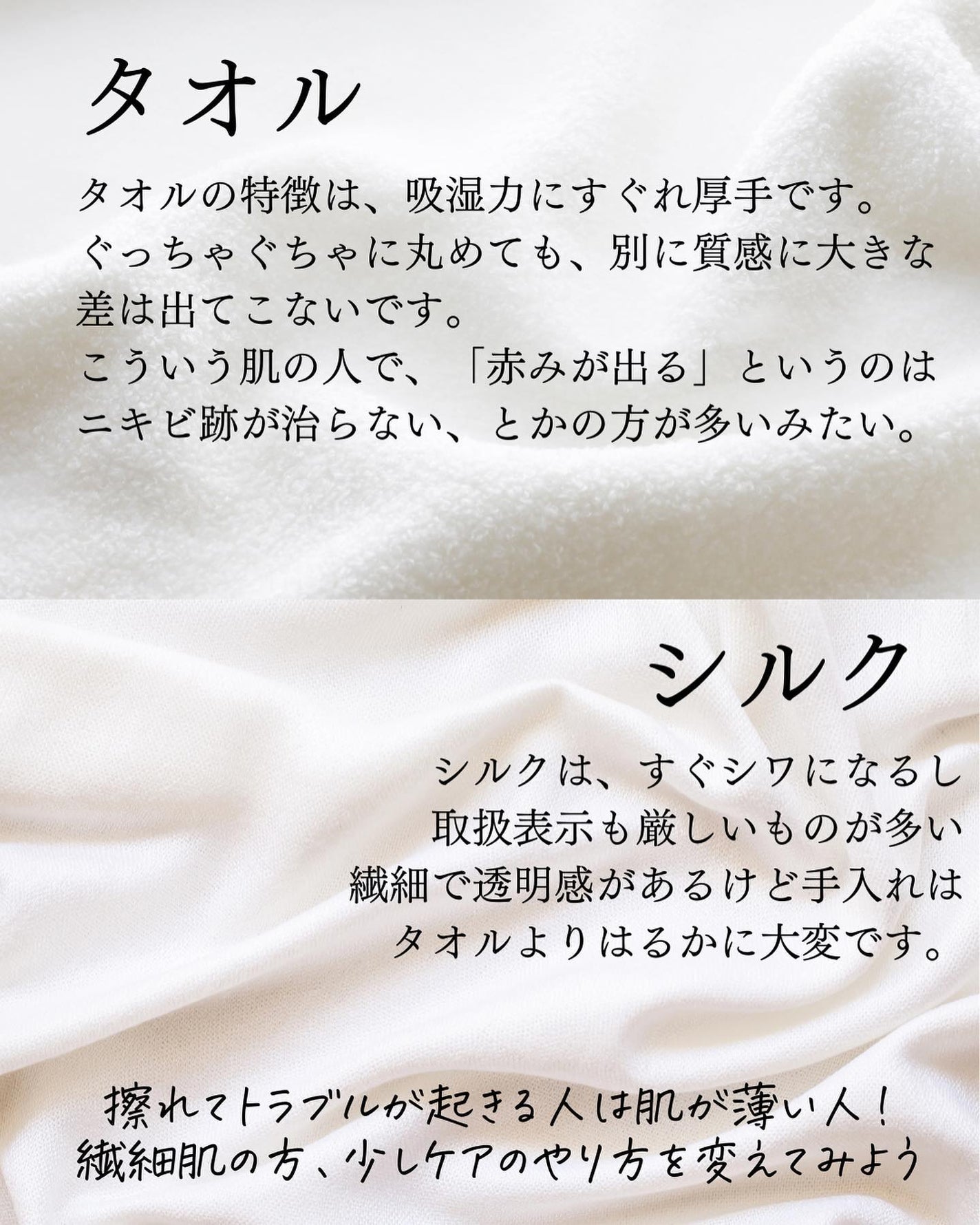 おゆみ|ニキビ・ニキビ跡ケア on LIPS 「@______ohyoume◀︎他の投稿はこちらから💄【2ヶ月..」(2枚目)