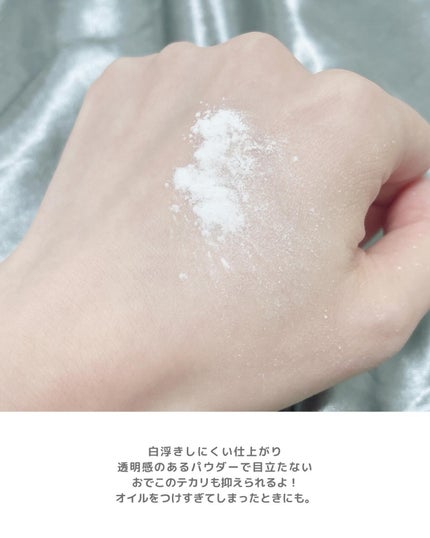 前髪リセットパウダー/リーゼ/その他スタイリングを使ったクチコミ(4枚目)