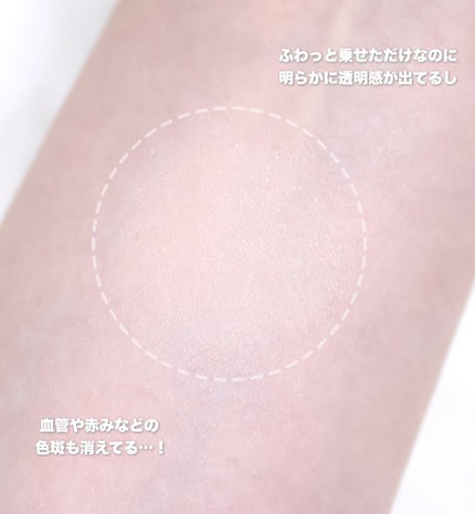 スポットメンテパウダー/muice/プレストパウダーを使ったクチコミ(2枚目)