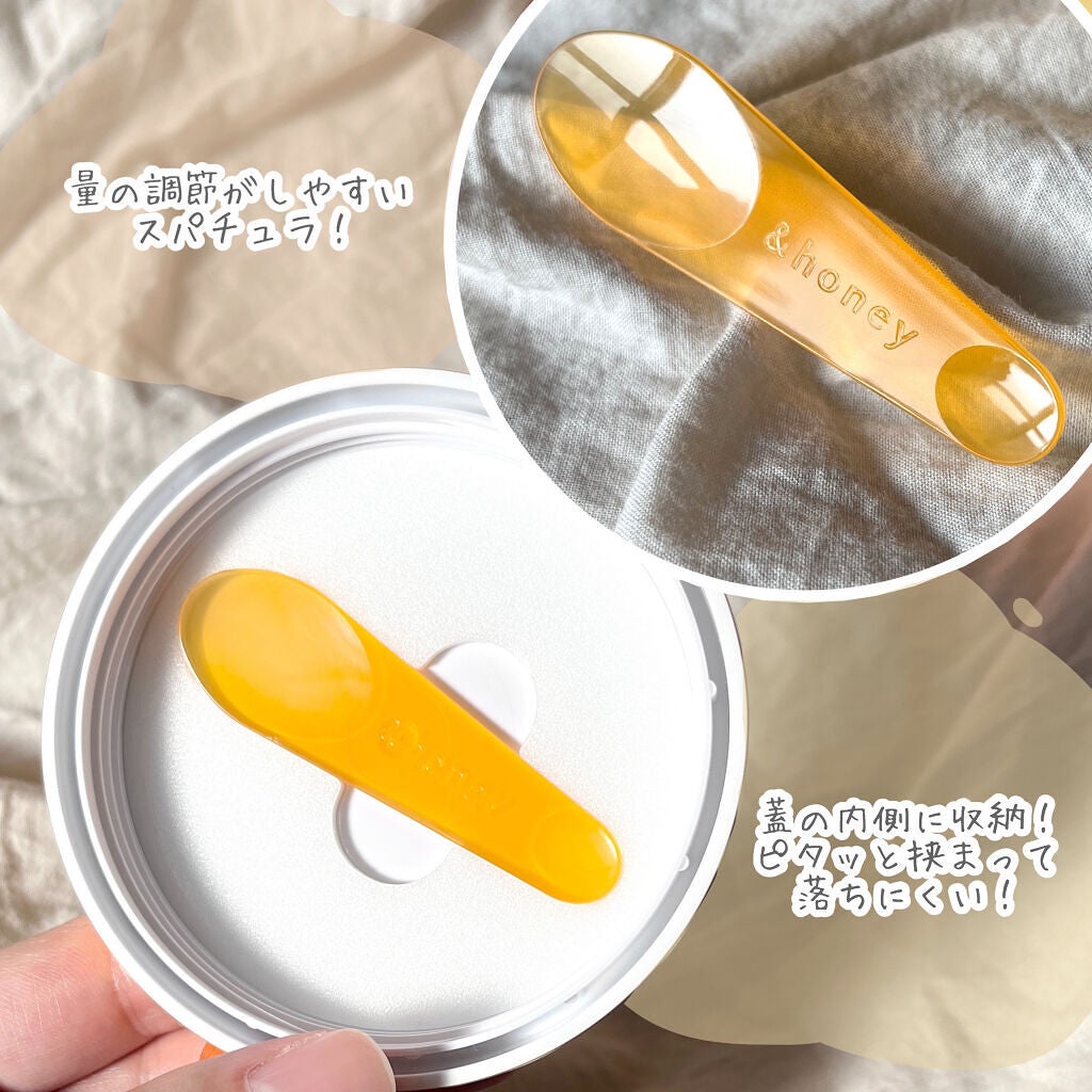 &honey クレンジングバーム モイスト/&honey/クレンジングバームを使ったクチコミ(3枚目)