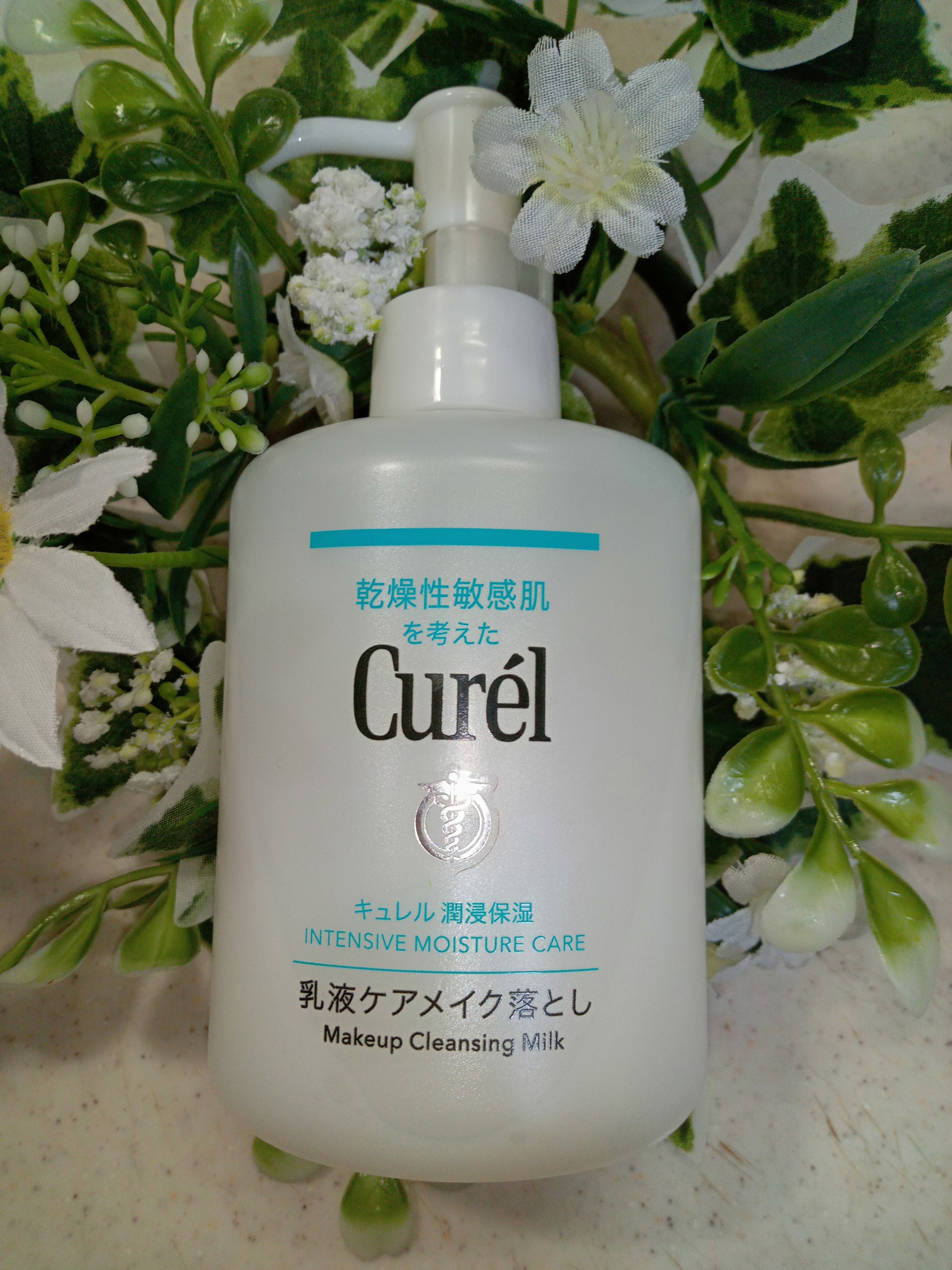 キュレル 潤浸保湿 乳液ケアメイク落とし/キュレル/ミルククレンジングを使ったクチコミ（1枚目）