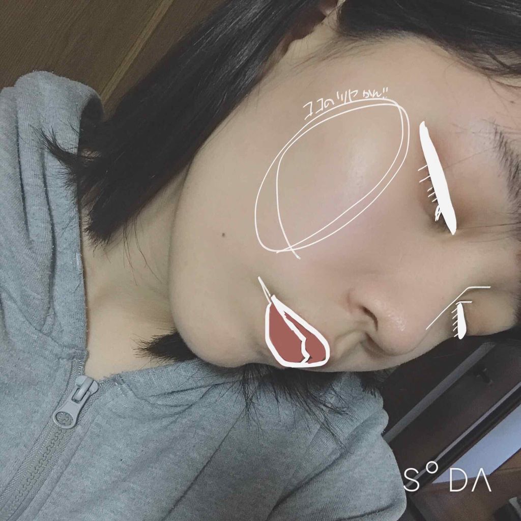 マイファンデーション/innisfree/リキッドファンデーションを使ったクチコミ(3枚目)