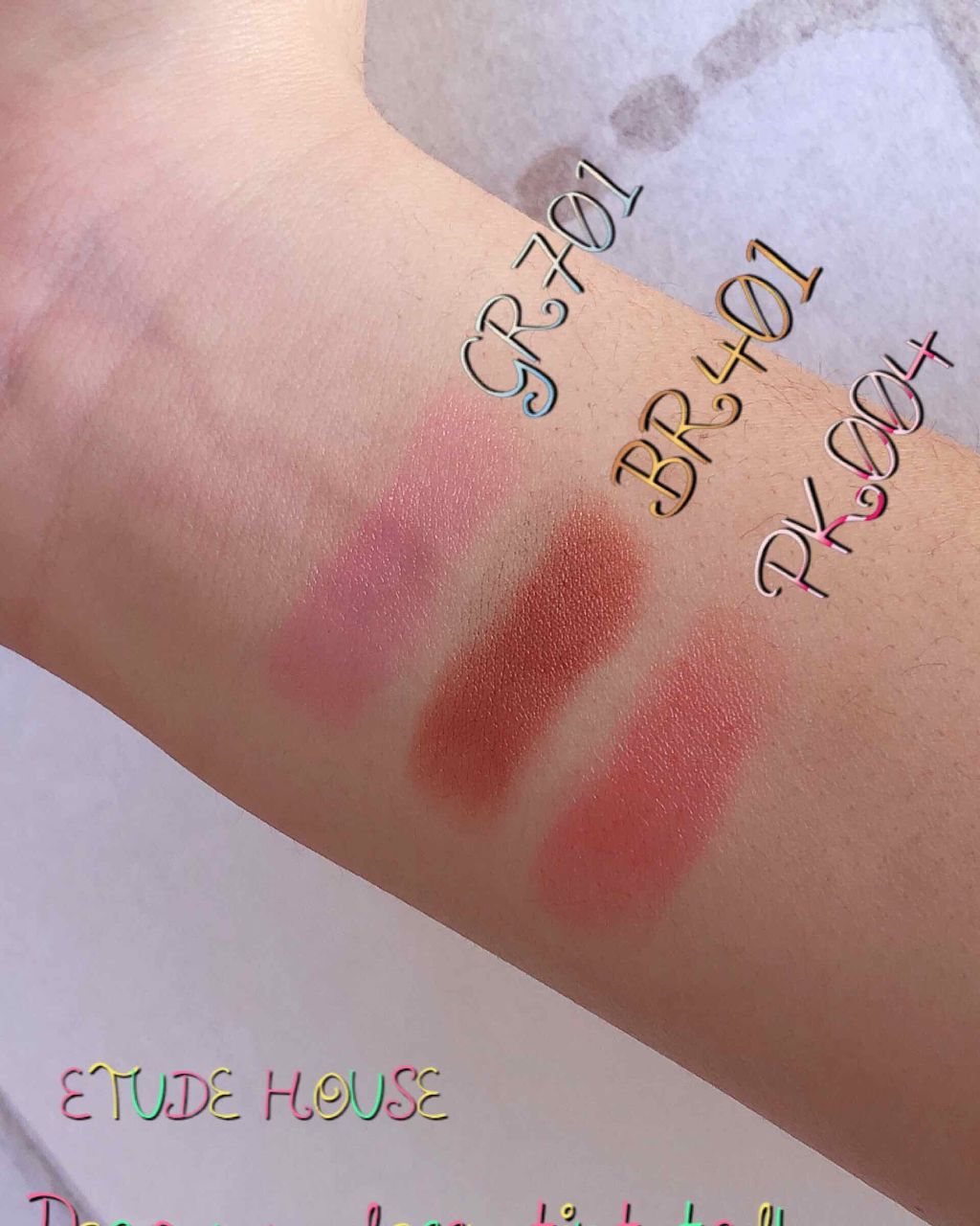 ディアマイ グロッシーティントリップトーク/ETUDE/リップグロスを使ったクチコミ(2枚目)