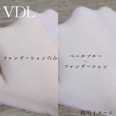 VDL カバーステイン パーフェクティング ファンデーションのクチコミ「#提供 #VDL
2023年2月に高機能・密着力アップしてリニューアルした
カバーステイン パ.....」（3枚目）