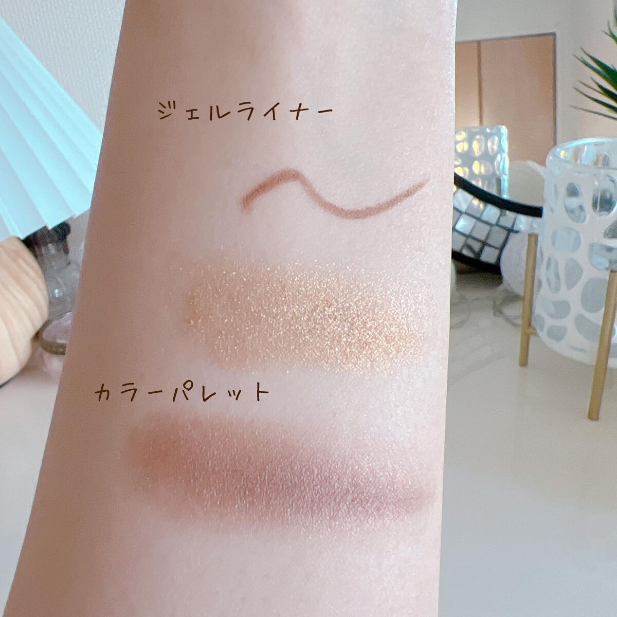 エテュセ アイエディション(カラーパレット)/ettusais/アイシャドウパレットを使ったクチコミ（2枚目）