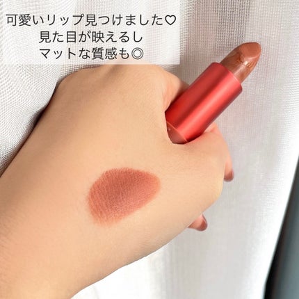 を使ったクチコミ(2枚目)