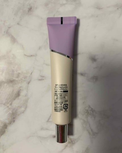 フィックス&フィックス トーンアッププライマー/ETUDE/化粧下地を使ったクチコミ(2枚目)