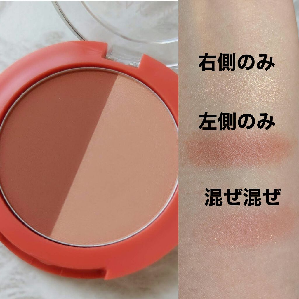 ワンタッチピャムピャムデュオチーク/CHICAY CHICO/パウダーチークを使ったクチコミ（2枚目）