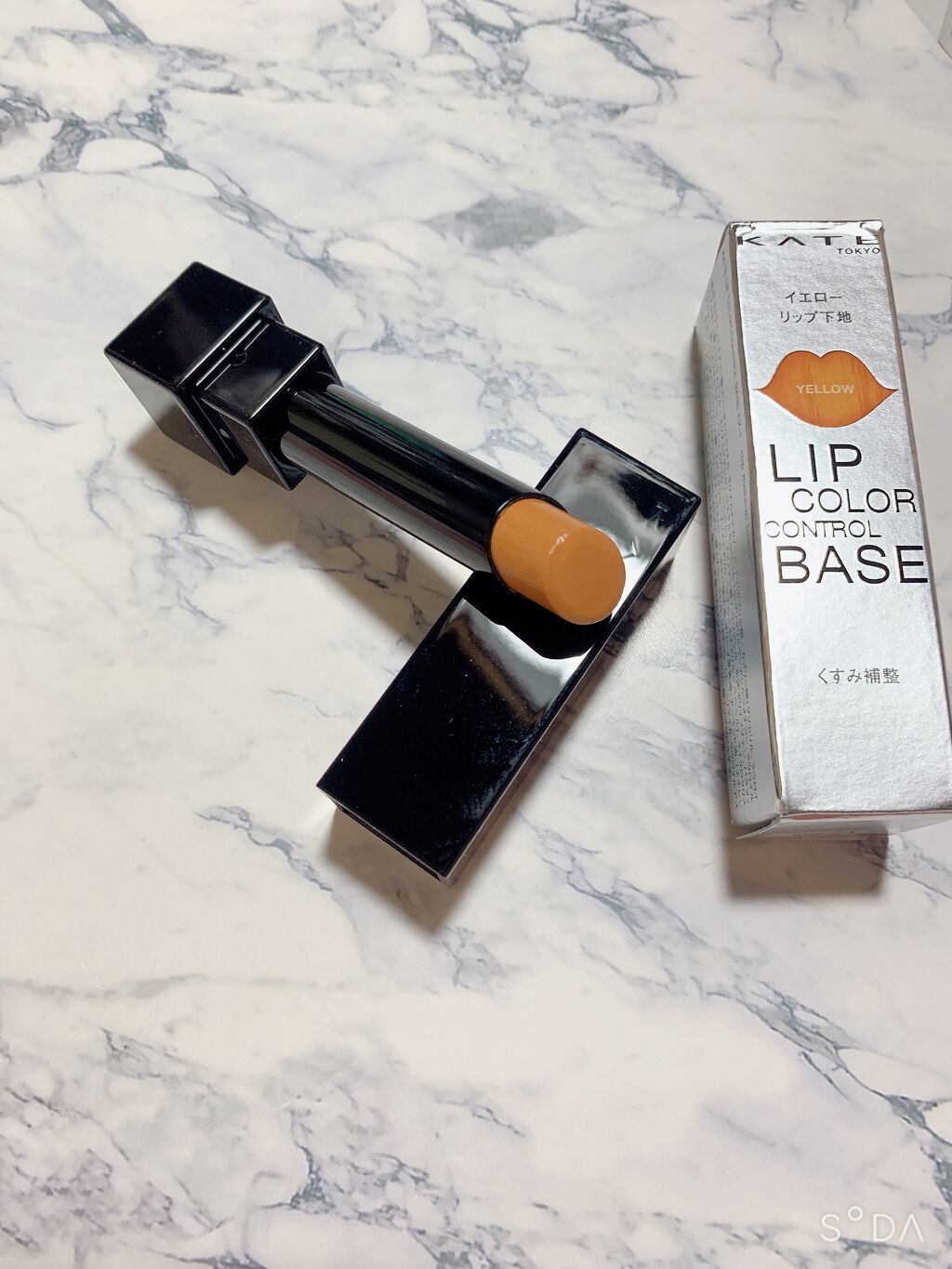リップカラーコントロールベース /KATE/リップクリームを使ったクチコミ（1枚目）