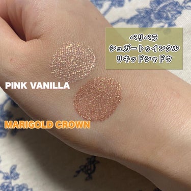 シュガー トゥインクル リキッド シャドウ 12 PINK VANILLA/PERIPERA/リキッドアイシャドウを使ったクチコミ（3枚目）