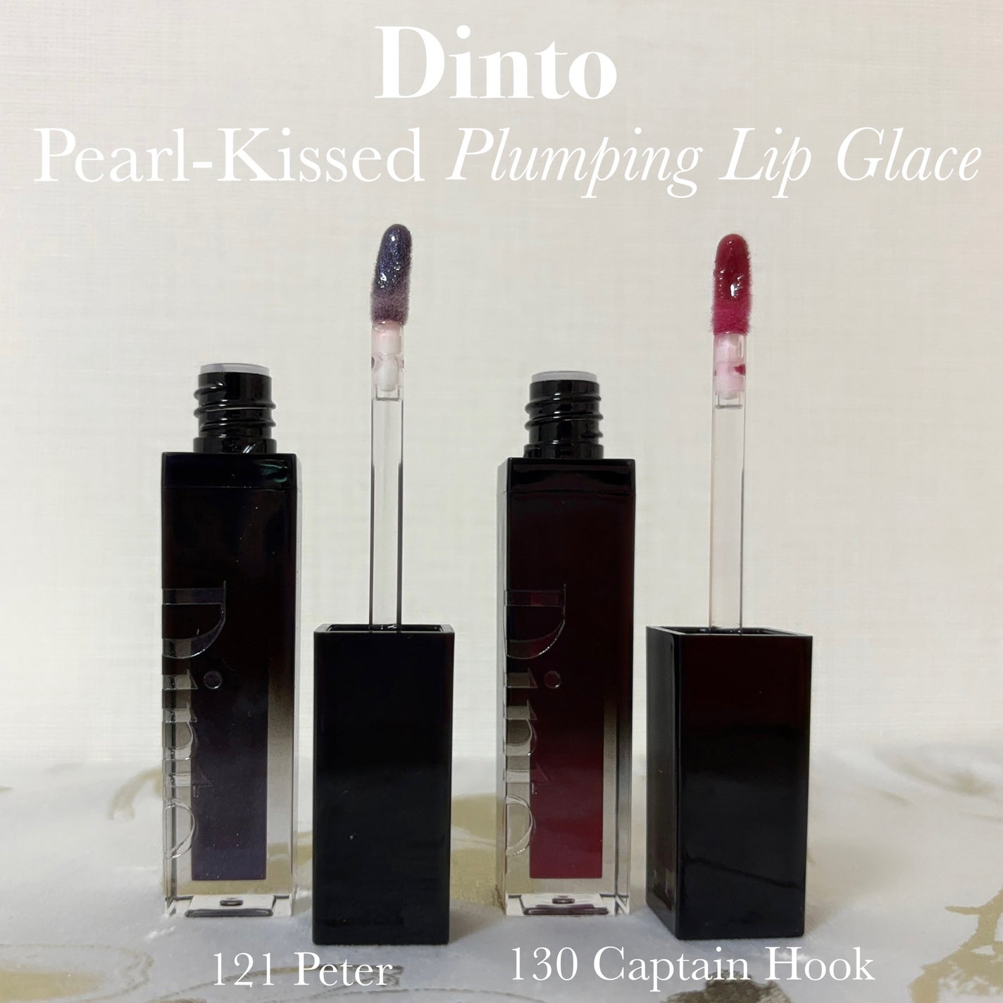 ボリュームパールキッスグロス/Dinto/リップグロスを使ったクチコミ(2枚目)