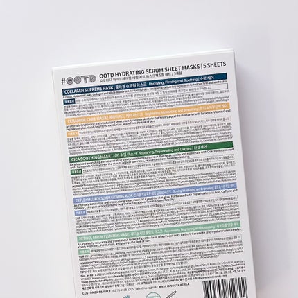 シカスージングマスク/OOTD Beauty/シートマスク・パックを使ったクチコミ(5枚目)