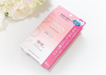 ミノン アミノモイスト ぷるぷるしっとり肌マスク/ミノン/シートマスク・パックを使ったクチコミ(1枚目)