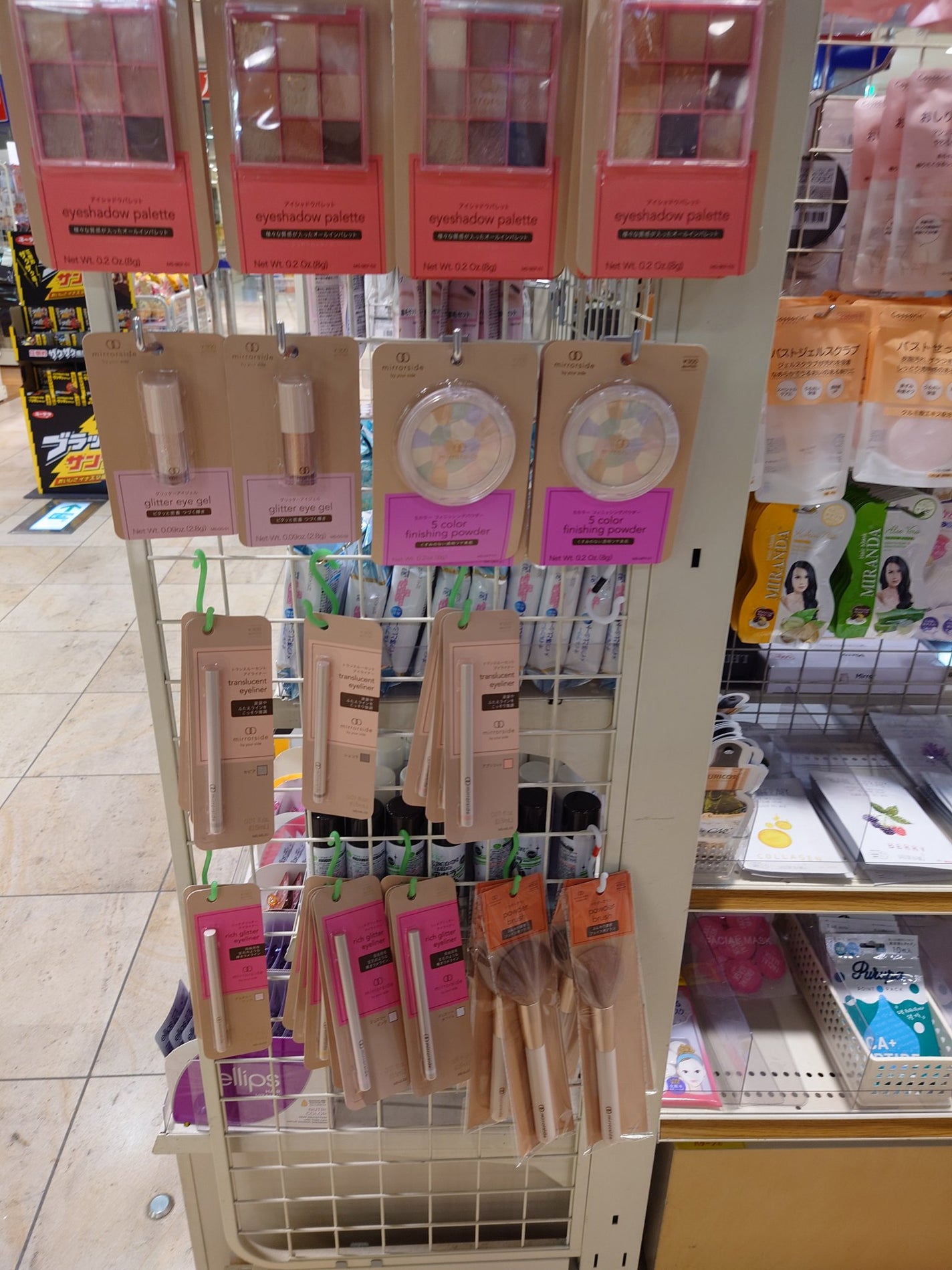 上野パンダ on LIPS 「キャンドゥも九色のアイシャドウ出してるんだね😳1つ330円✨3..」(3枚目)