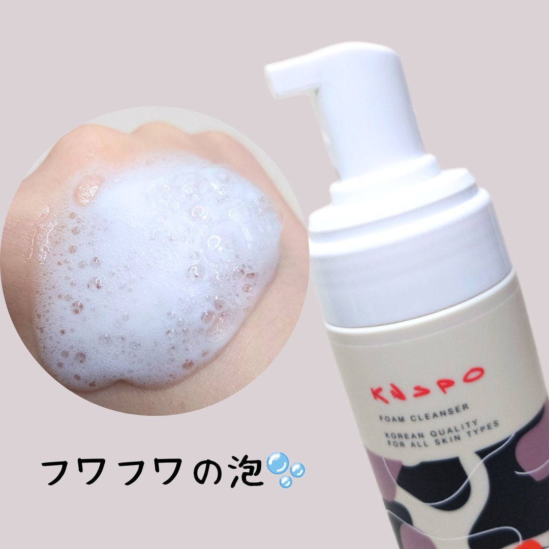 バブルフォームクレンザー/KNSPO/泡洗顔を使ったクチコミ(2枚目)