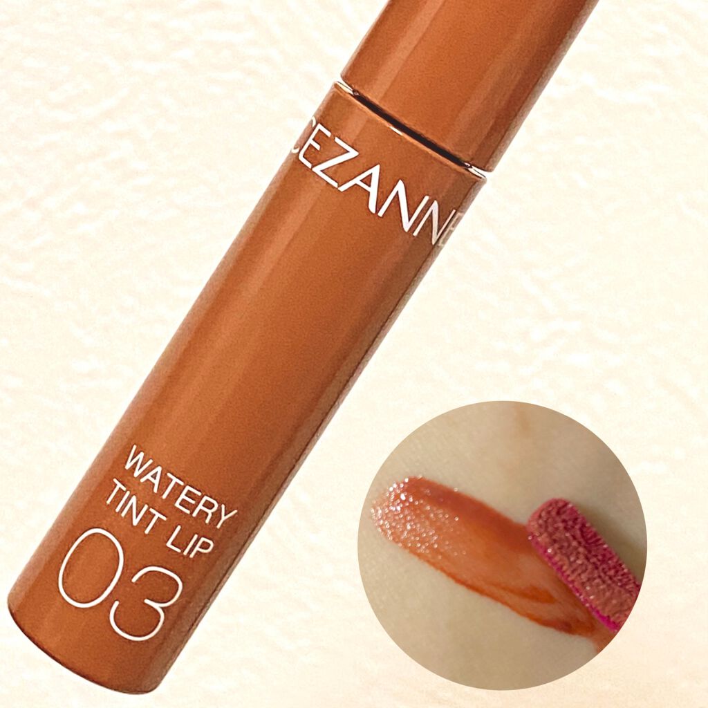 ウォータリーティントリップ/CEZANNE/リップティントを使ったクチコミ(1枚目)