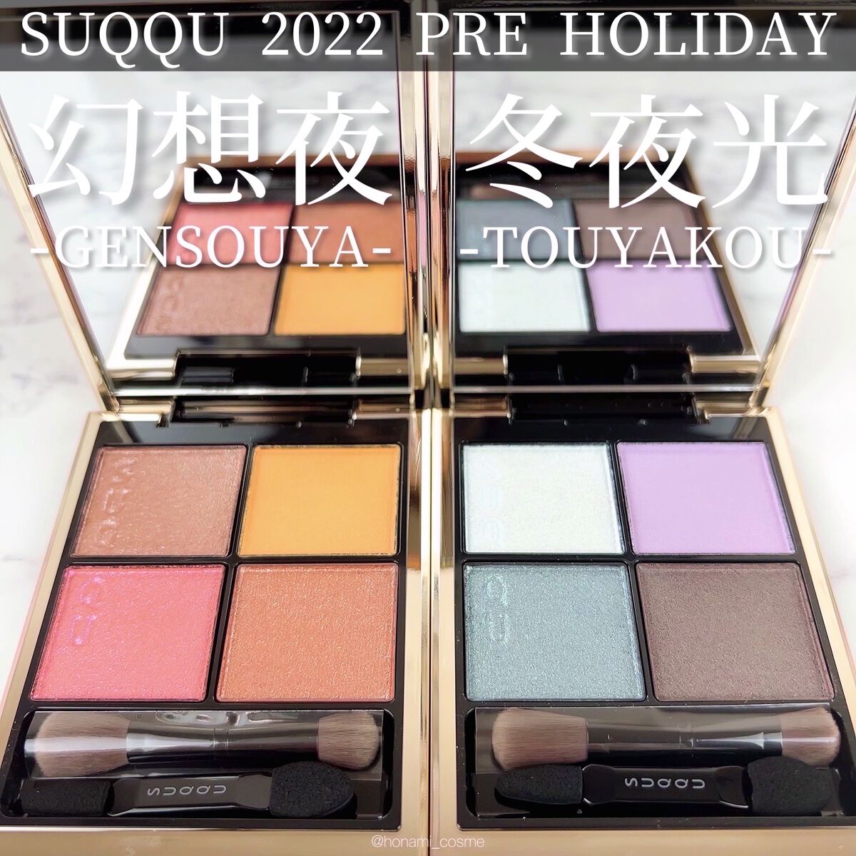 カラーチェンジアイブロウ/キャンメイク/眉マスカラを使ったクチコミ（1枚目）